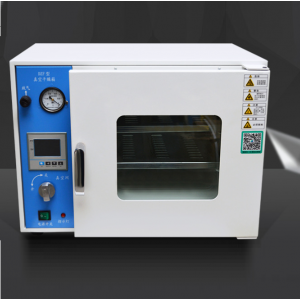 Tủ sấy chân không DFZ-6020AB